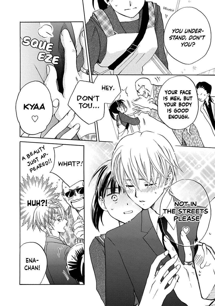 Teppeki Honeymoon Vol. 1 Ch. 1 第41页