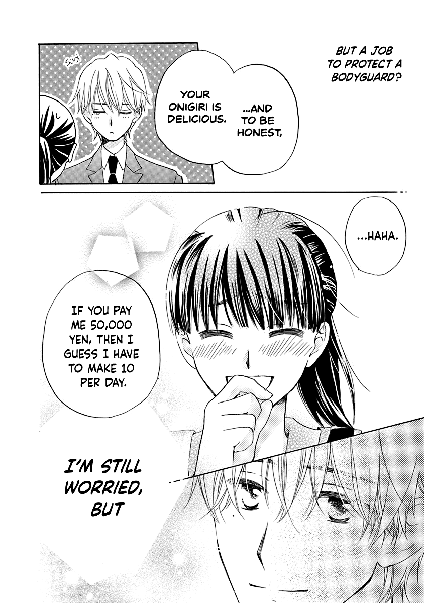 Teppeki Honeymoon Vol. 1 Ch. 1 第46页