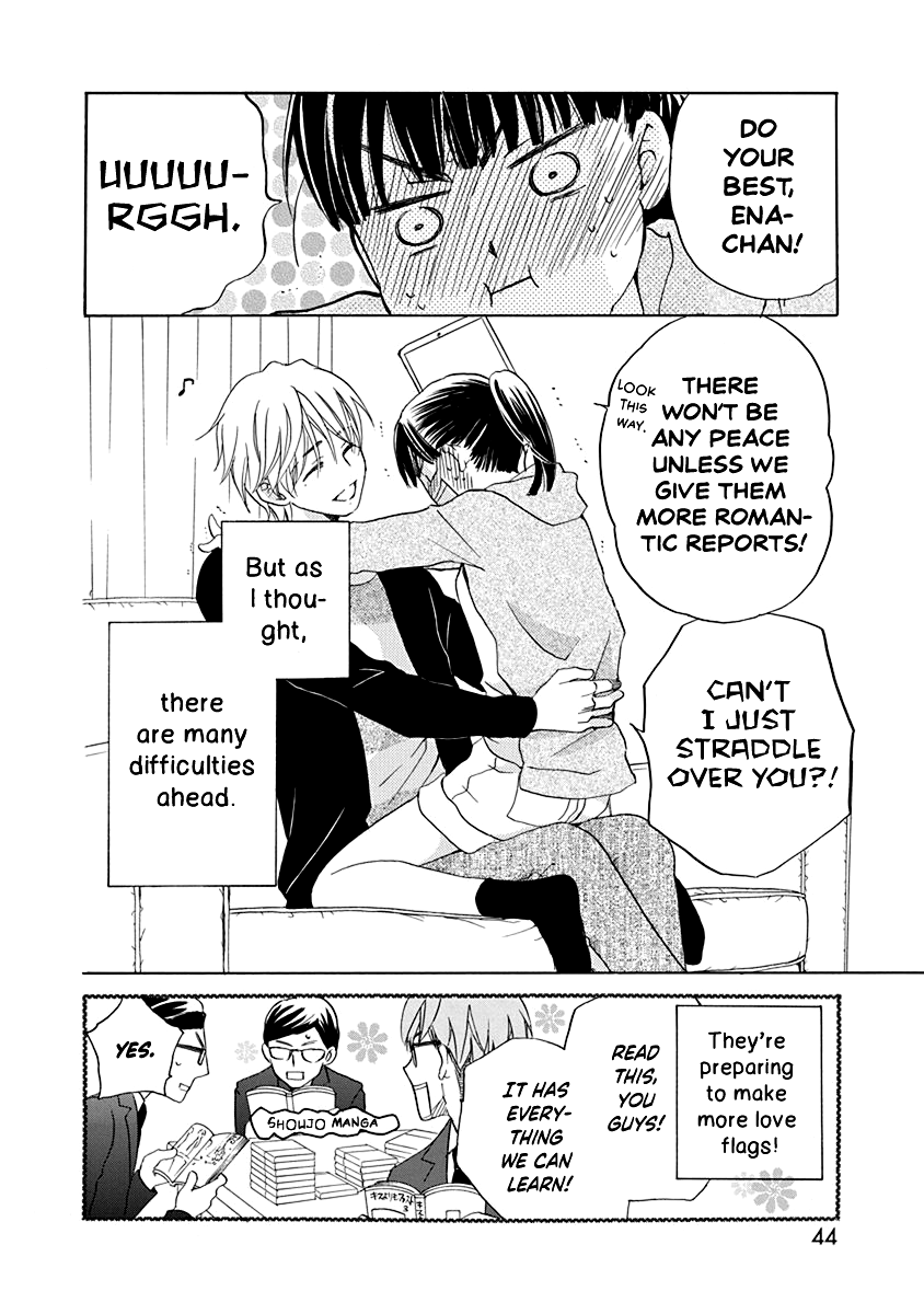 Teppeki Honeymoon Vol. 1 Ch. 1 第48页