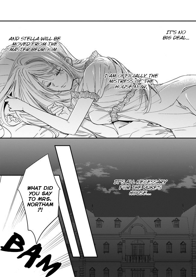 Yane Urabeya no Koushaku Fujin Vol. 1 Ch. 2.1 第7页