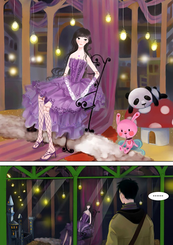 The Wrong Room 第8页