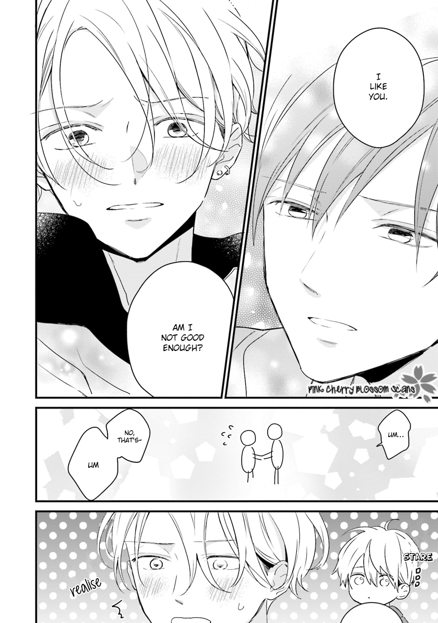 Honey! Honey! Marry Me! Vol. 1 Ch. 1 第15页