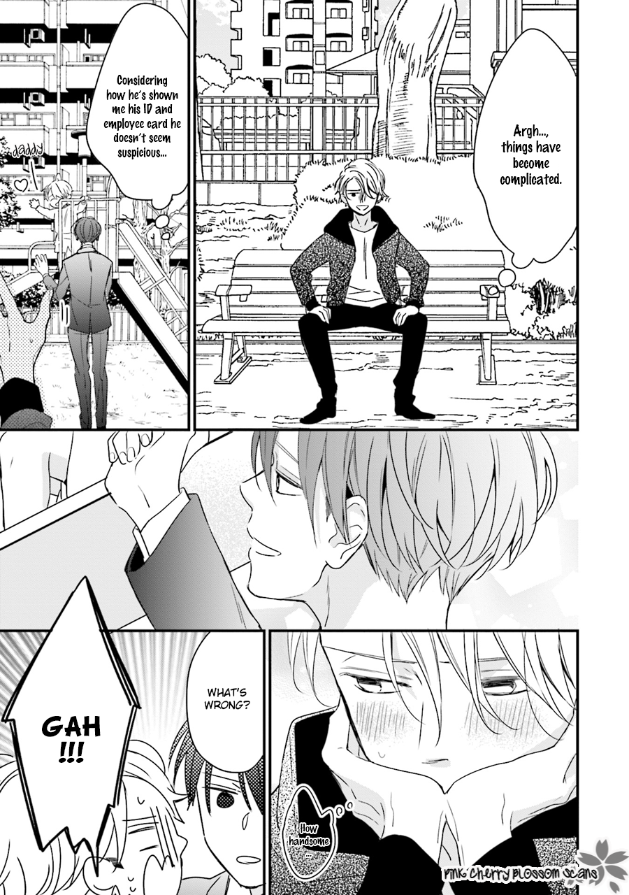 Honey! Honey! Marry Me! Vol. 1 Ch. 1 第18页