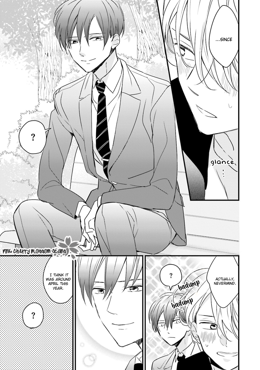 Honey! Honey! Marry Me! Vol. 1 Ch. 1 第20页