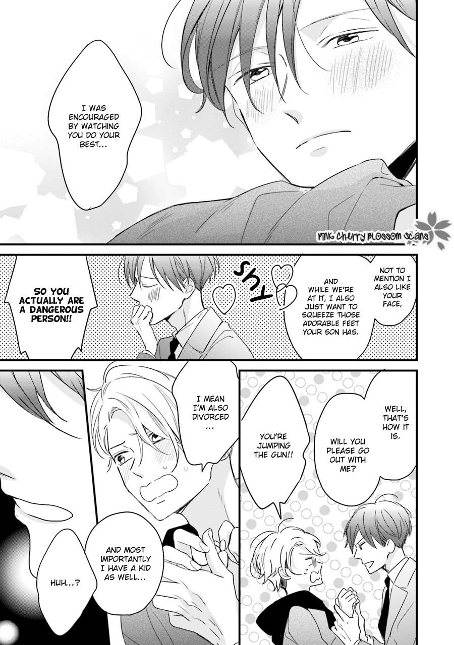 Honey! Honey! Marry Me! Vol. 1 Ch. 1 第22页