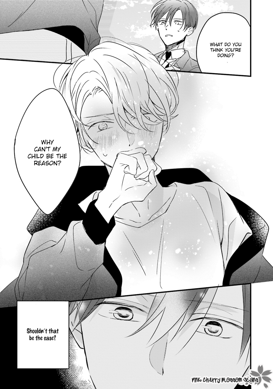 Honey! Honey! Marry Me! Vol. 1 Ch. 1 第24页