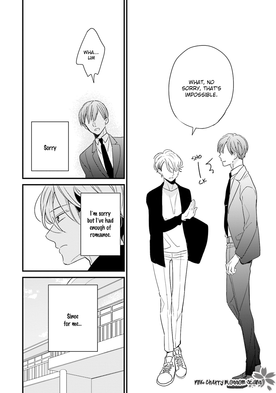 Honey! Honey! Marry Me! 第7页