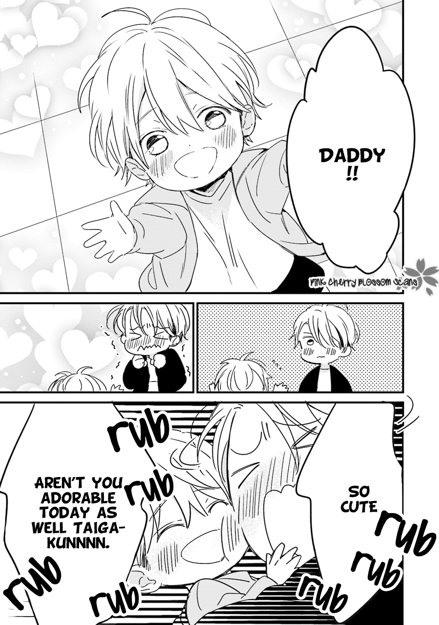 Honey! Honey! Marry Me! 第8页