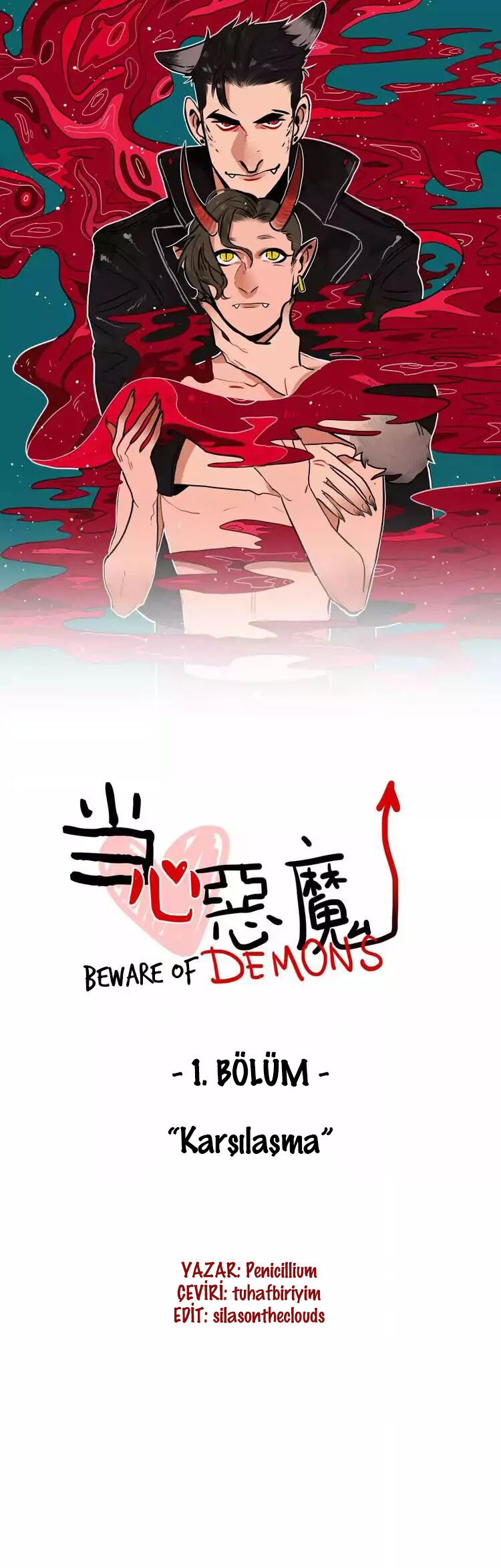 Beware of Demons Karşılaşma 第1页