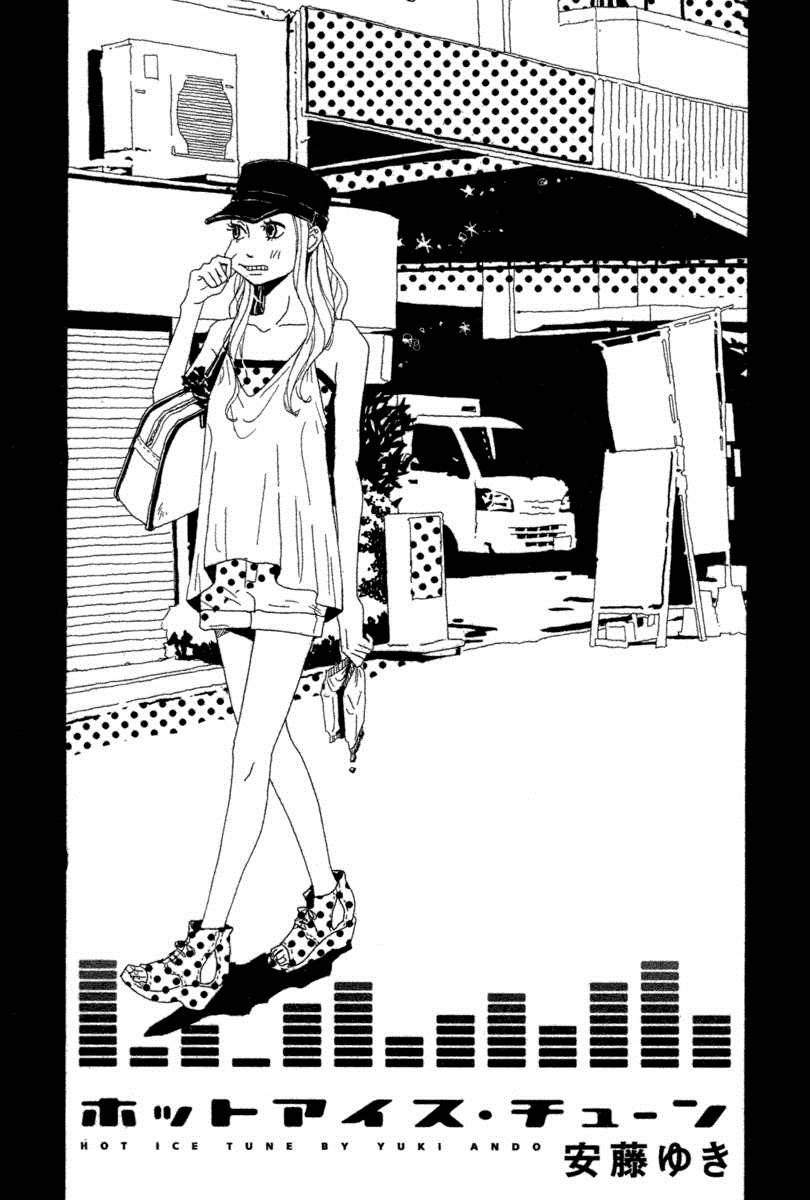 The Girl in a Faint 第1页