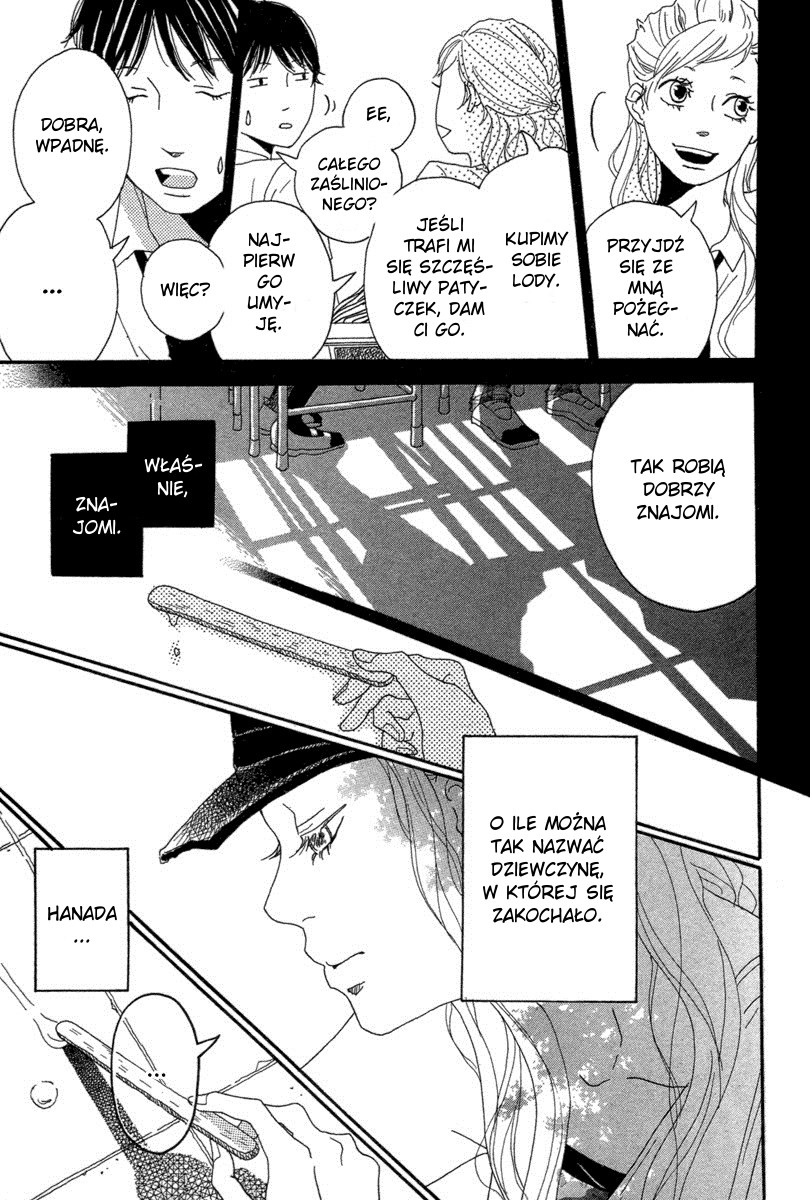 The Girl in a Faint 第7页