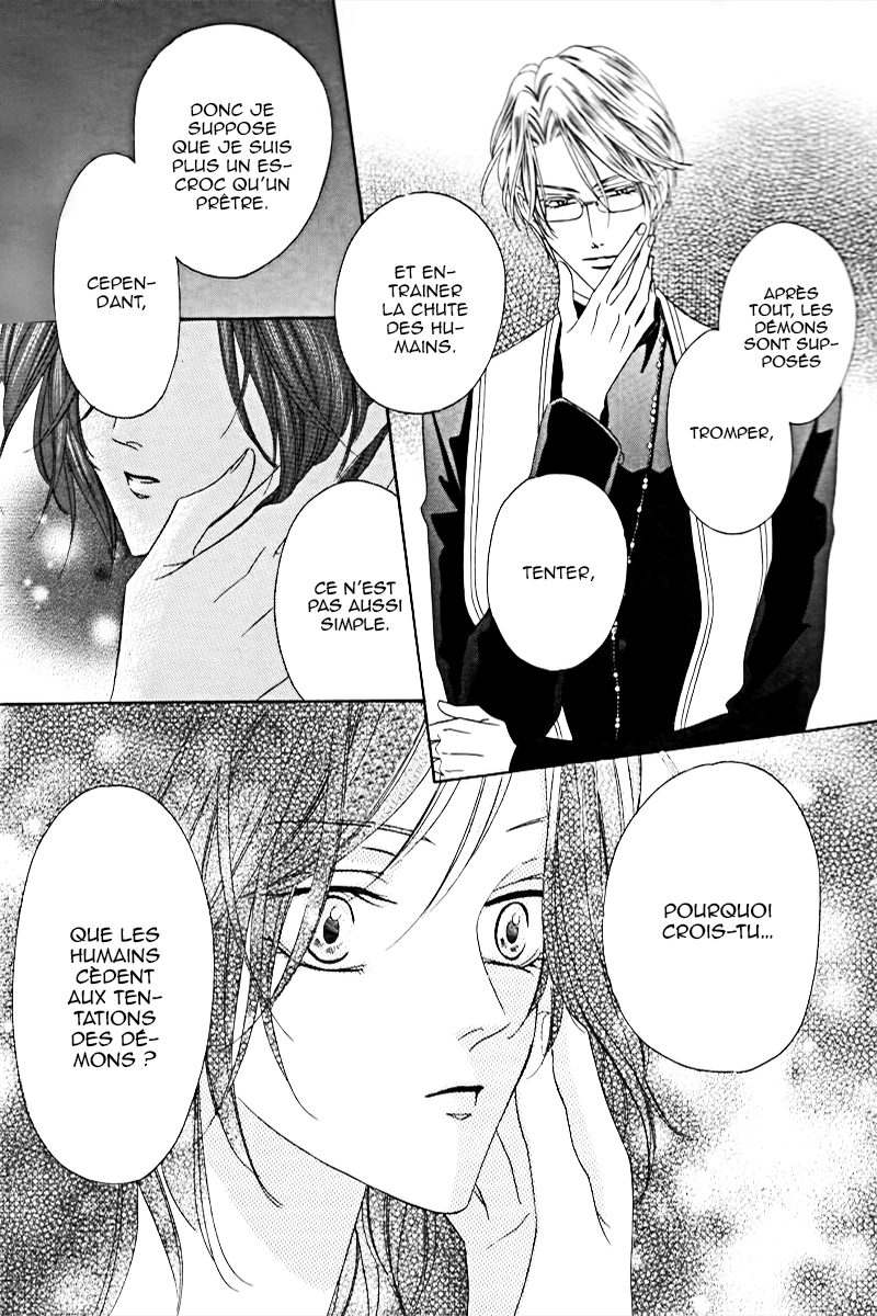 Kainushi wa Akuma Vol. 1 Ch. 2 第14页