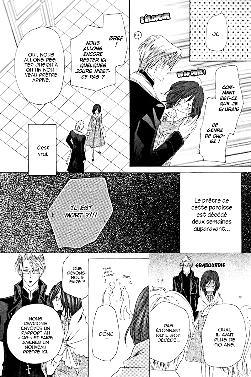 Kainushi wa Akuma Vol. 1 Ch. 2 第15页