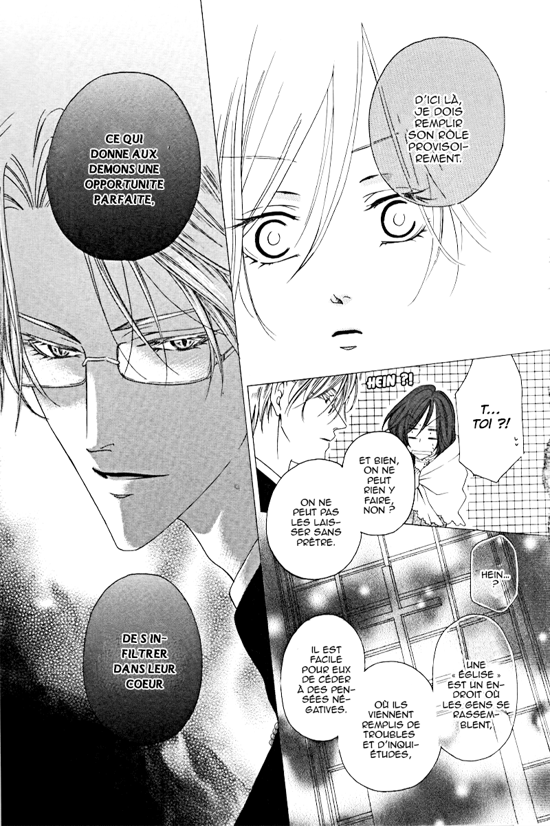 Kainushi wa Akuma Vol. 1 Ch. 2 第16页