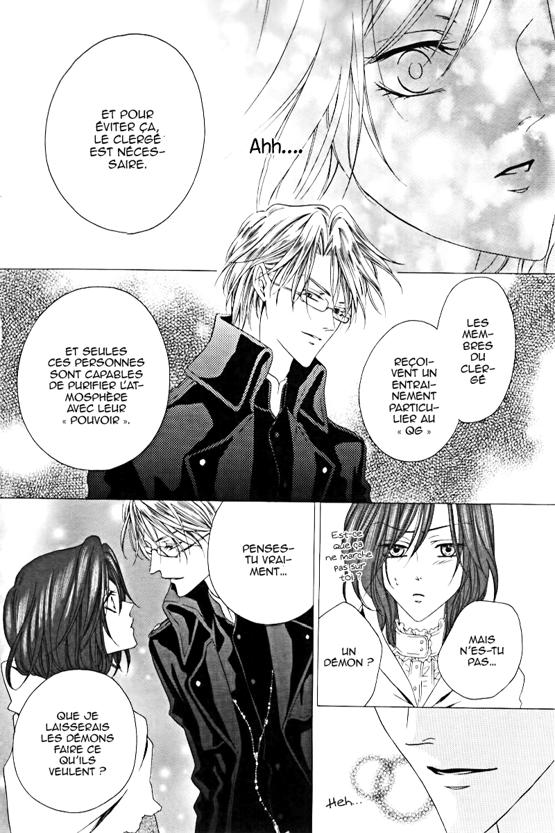 Kainushi wa Akuma Vol. 1 Ch. 2 第17页