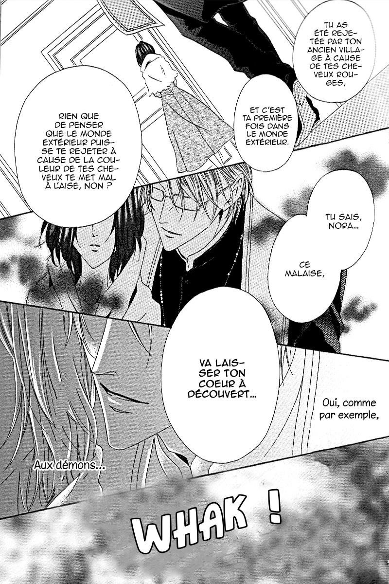 Kainushi wa Akuma Vol. 1 Ch. 2 第20页