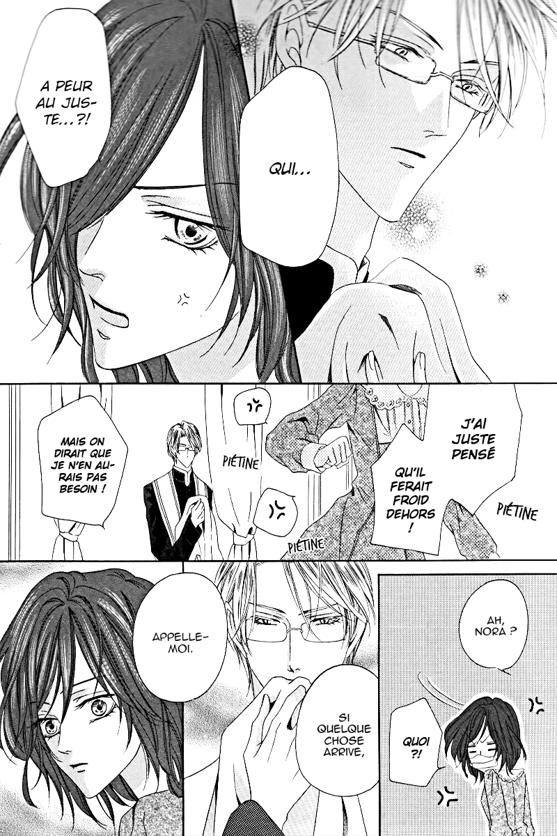 Kainushi wa Akuma Vol. 1 Ch. 2 第21页
