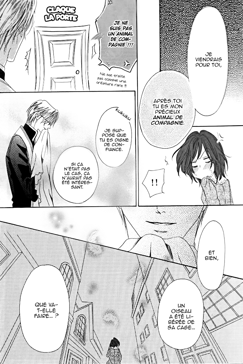 Kainushi wa Akuma Vol. 1 Ch. 2 第22页