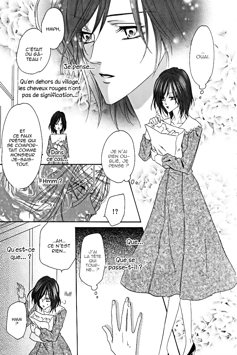 Kainushi wa Akuma Vol. 1 Ch. 2 第24页