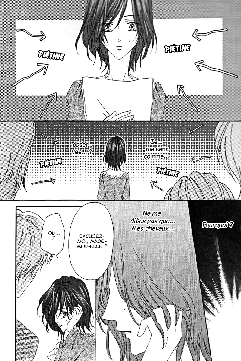 Kainushi wa Akuma Vol. 1 Ch. 2 第25页