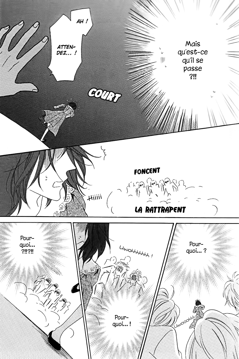 Kainushi wa Akuma Vol. 1 Ch. 2 第27页