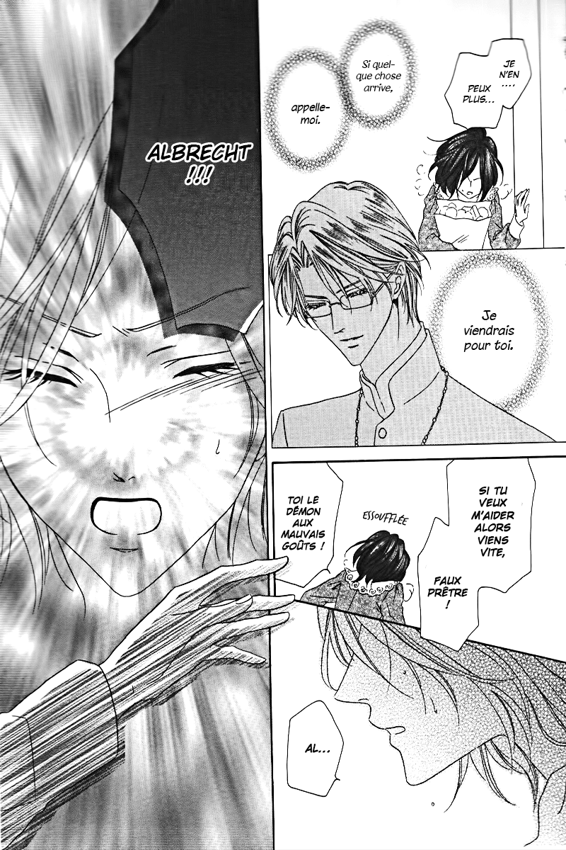 Kainushi wa Akuma Vol. 1 Ch. 2 第28页