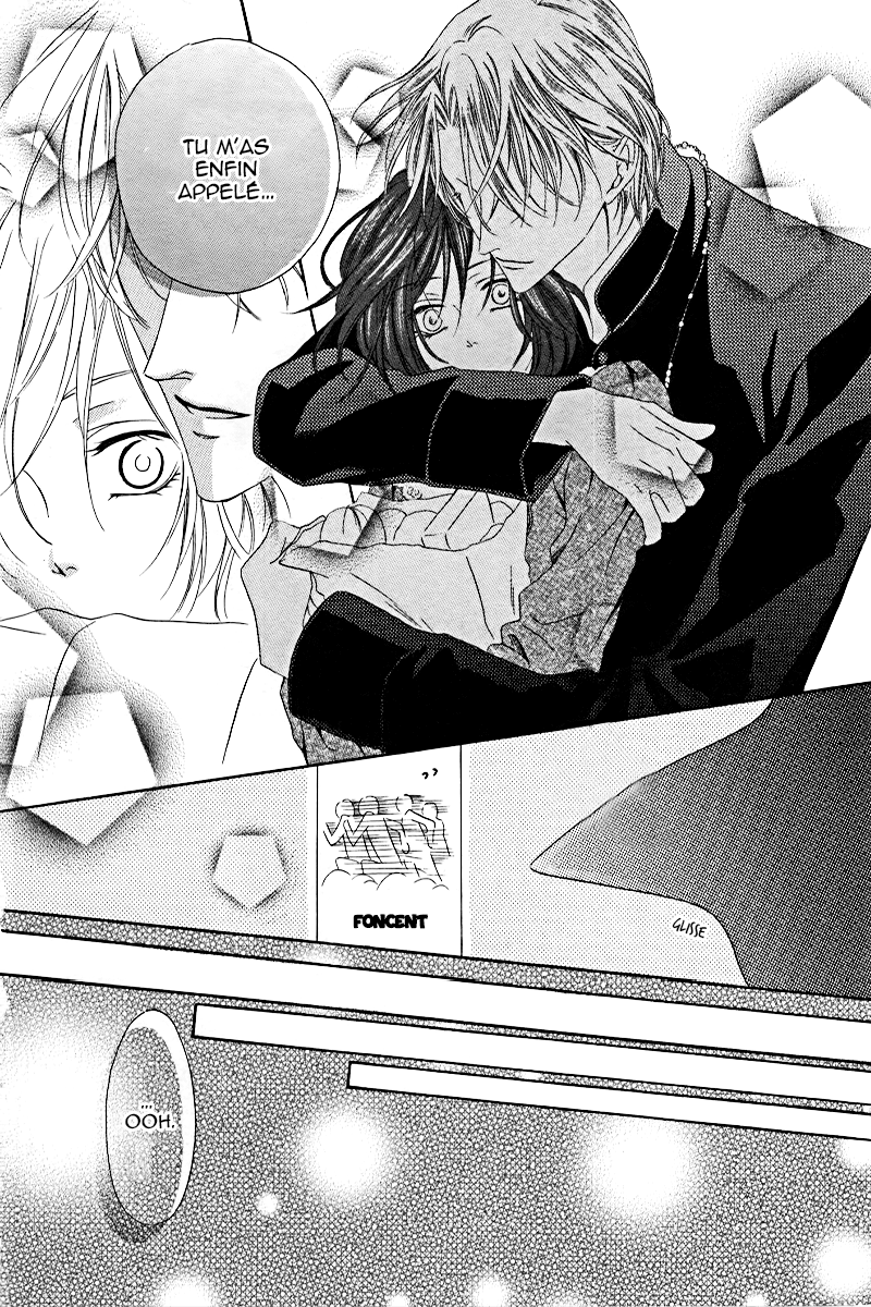 Kainushi wa Akuma Vol. 1 Ch. 2 第29页