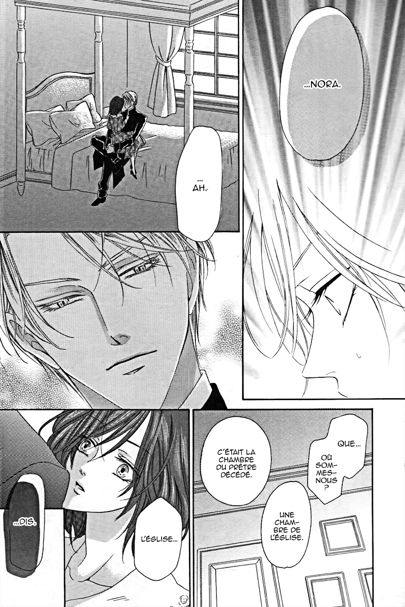 Kainushi wa Akuma Vol. 1 Ch. 2 第30页