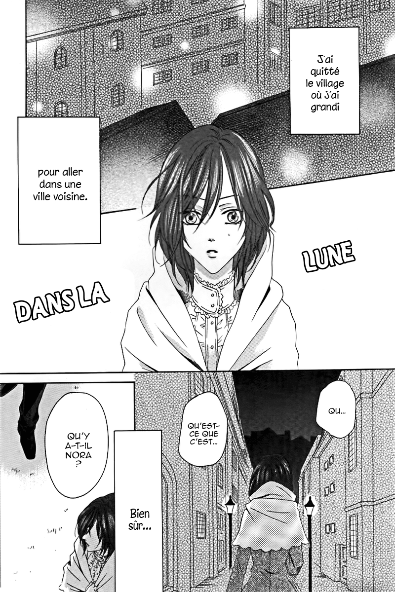 Kainushi wa Akuma Vol. 1 Ch. 2 第4页