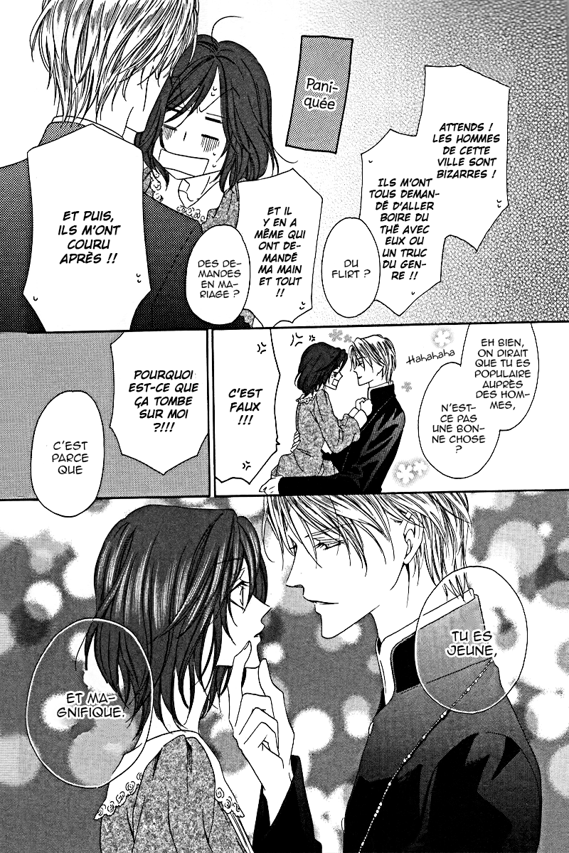 Kainushi wa Akuma Vol. 1 Ch. 2 第31页