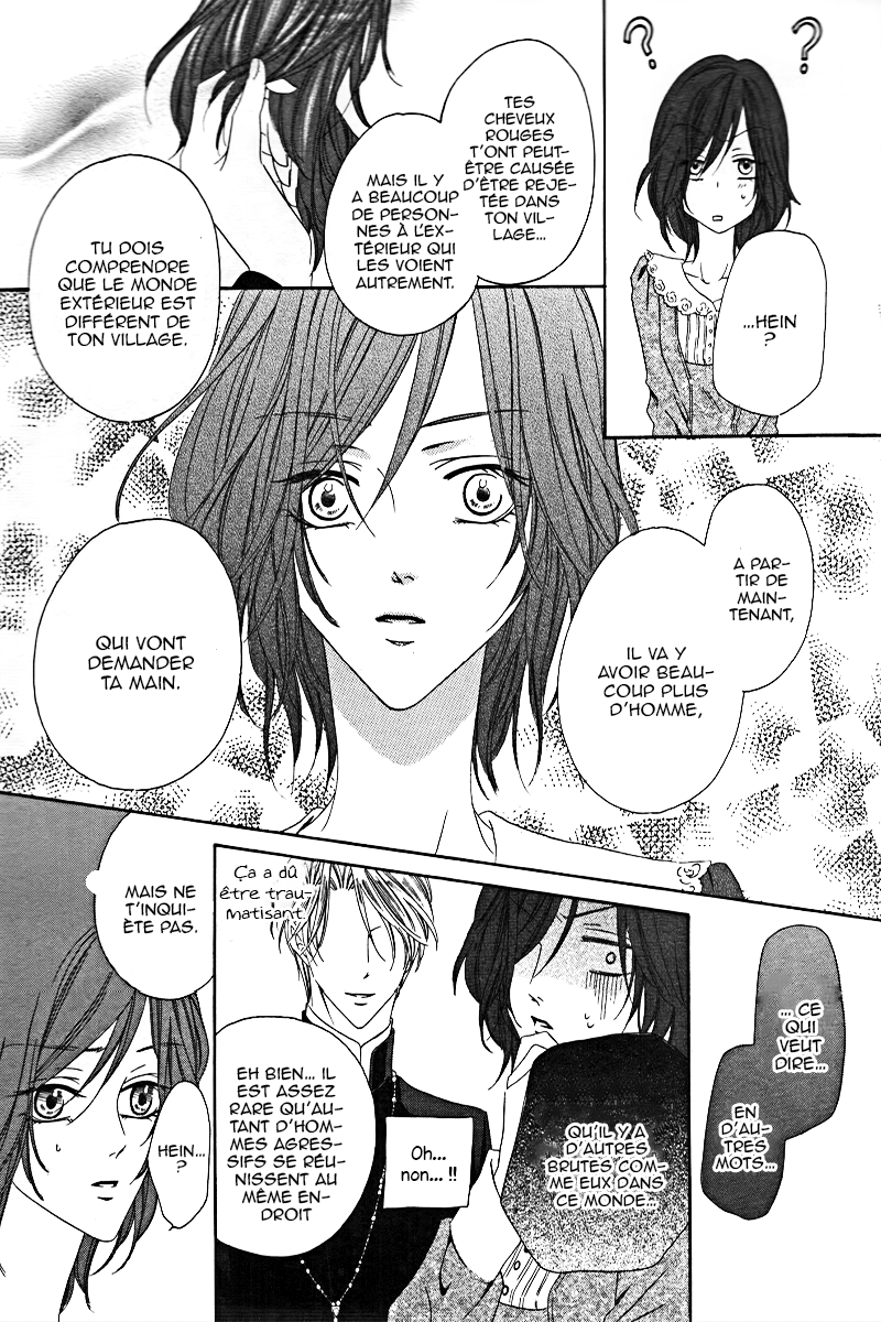 Kainushi wa Akuma Vol. 1 Ch. 2 第32页