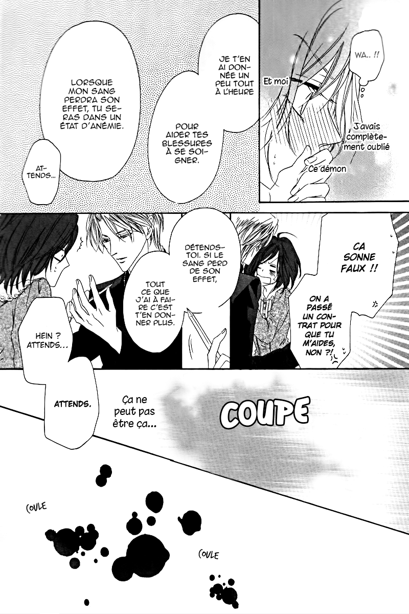 Kainushi wa Akuma Vol. 1 Ch. 2 第35页