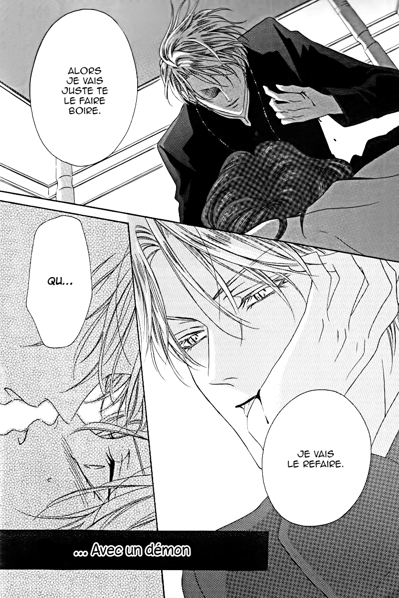 Kainushi wa Akuma Vol. 1 Ch. 2 第37页