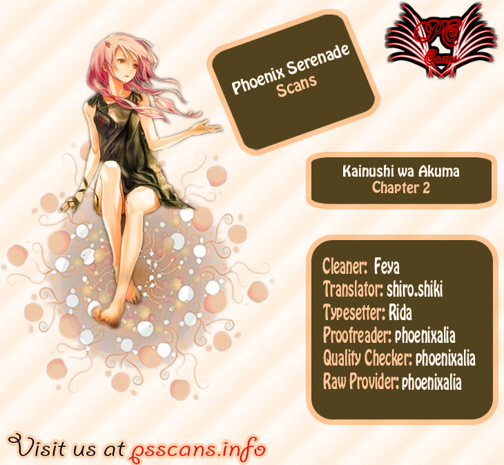 Kainushi wa Akuma Vol. 1 Ch. 2 第43页