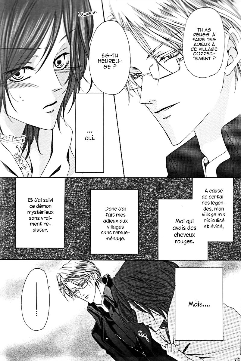 Kainushi wa Akuma Vol. 1 Ch. 2 第7页