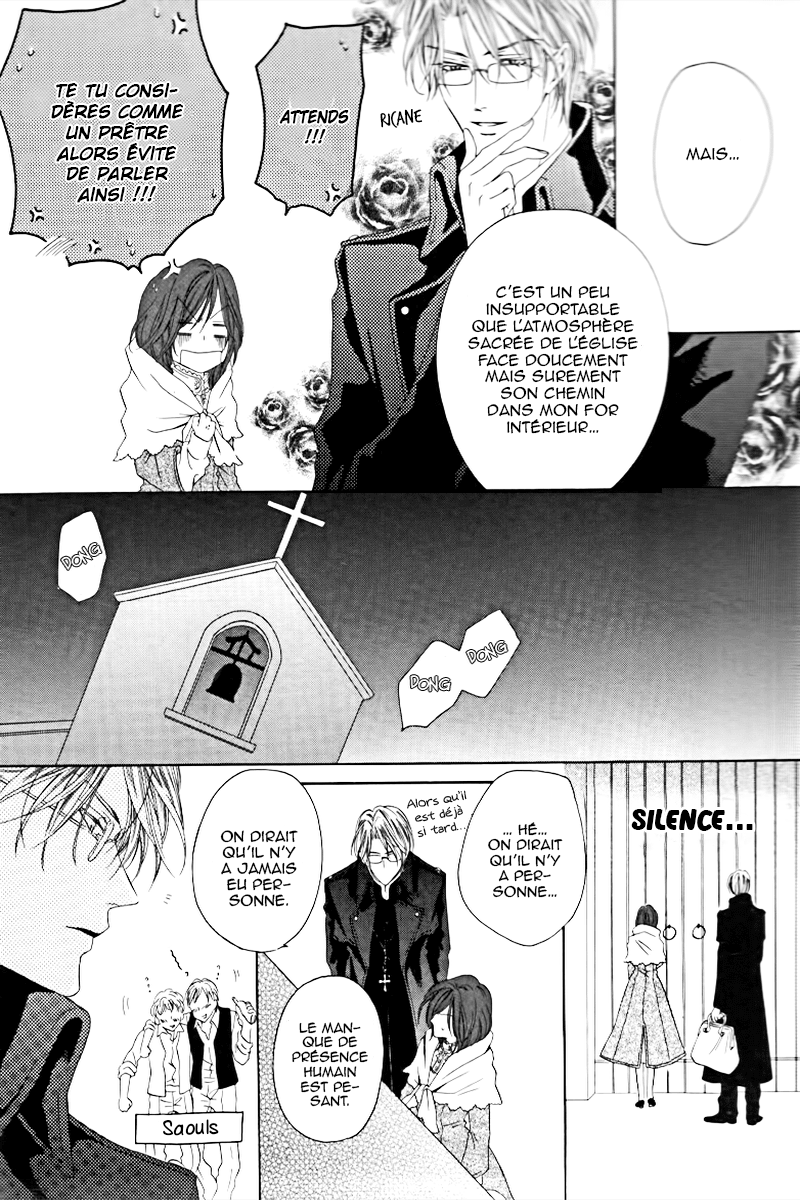 Kainushi wa Akuma Vol. 1 Ch. 2 第9页