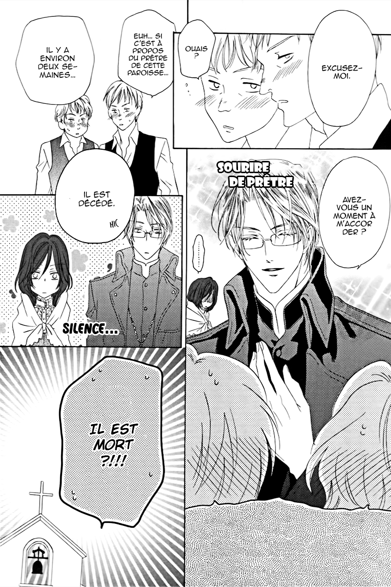 Kainushi wa Akuma Vol. 1 Ch. 2 第10页