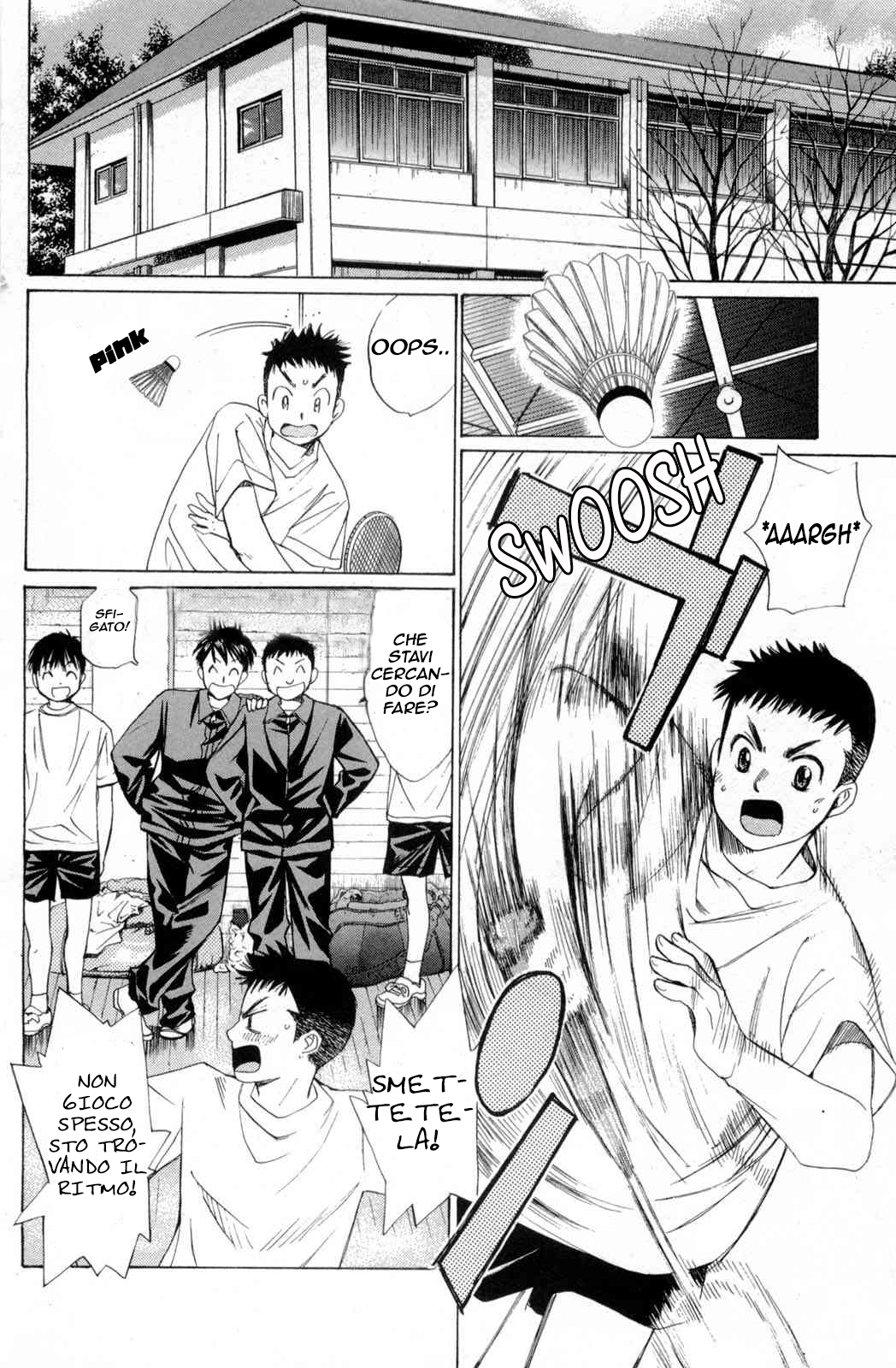 Smash! Oggi avrò un incontro voluto dal destino 第14页