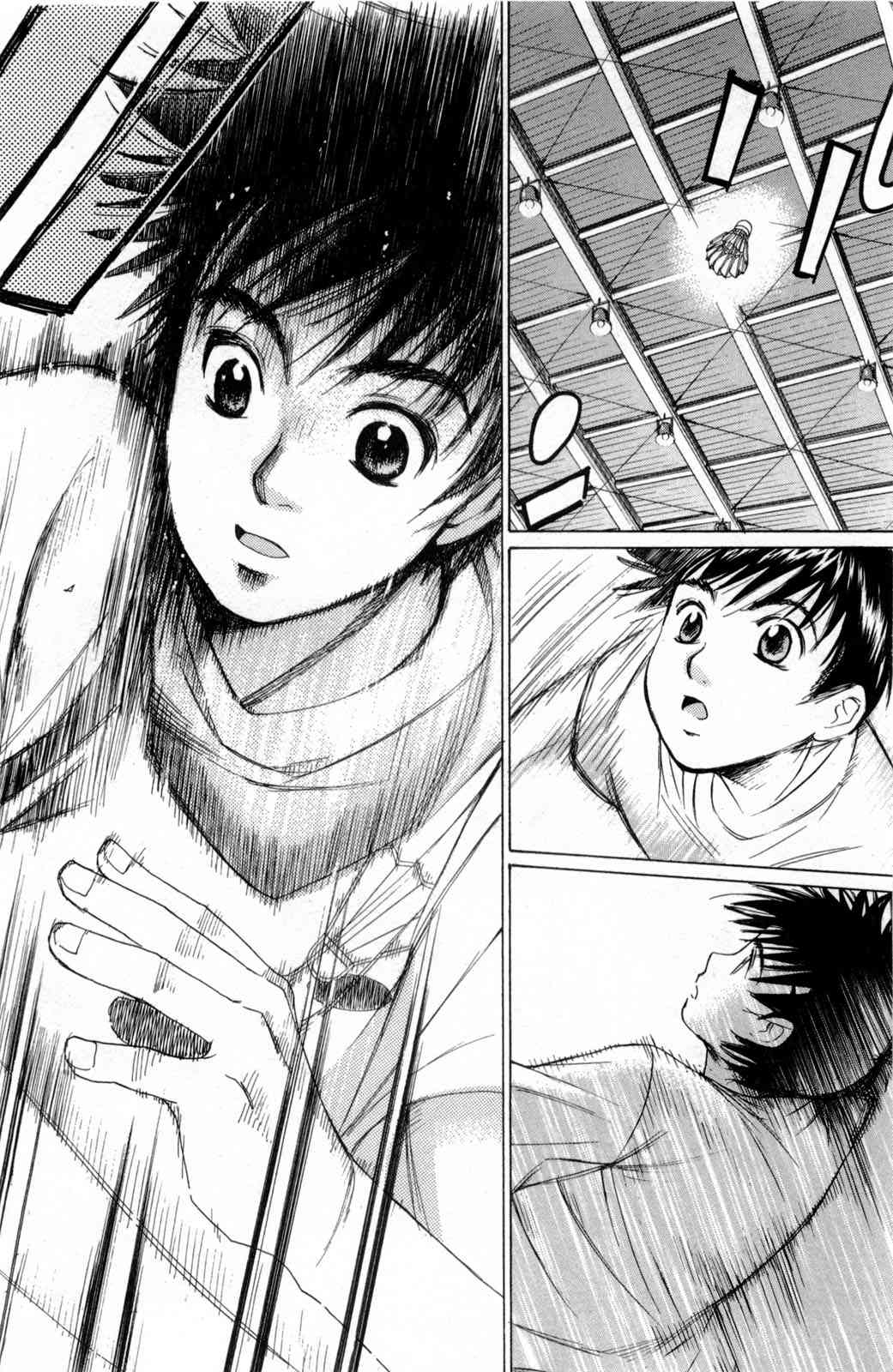 Smash! Oggi avrò un incontro voluto dal destino 第20页