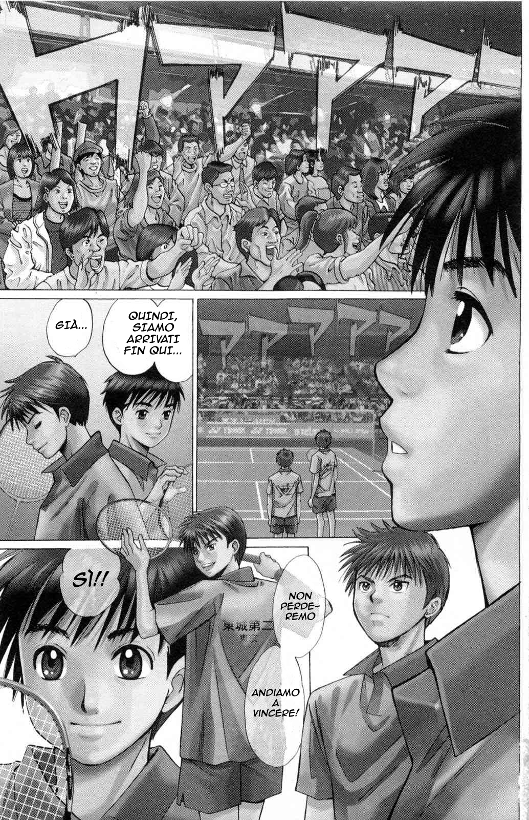 Smash! 第6页