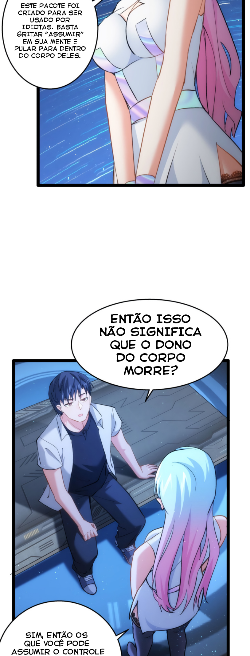 I Took Over The System Players Loteria de Mérito 第21页