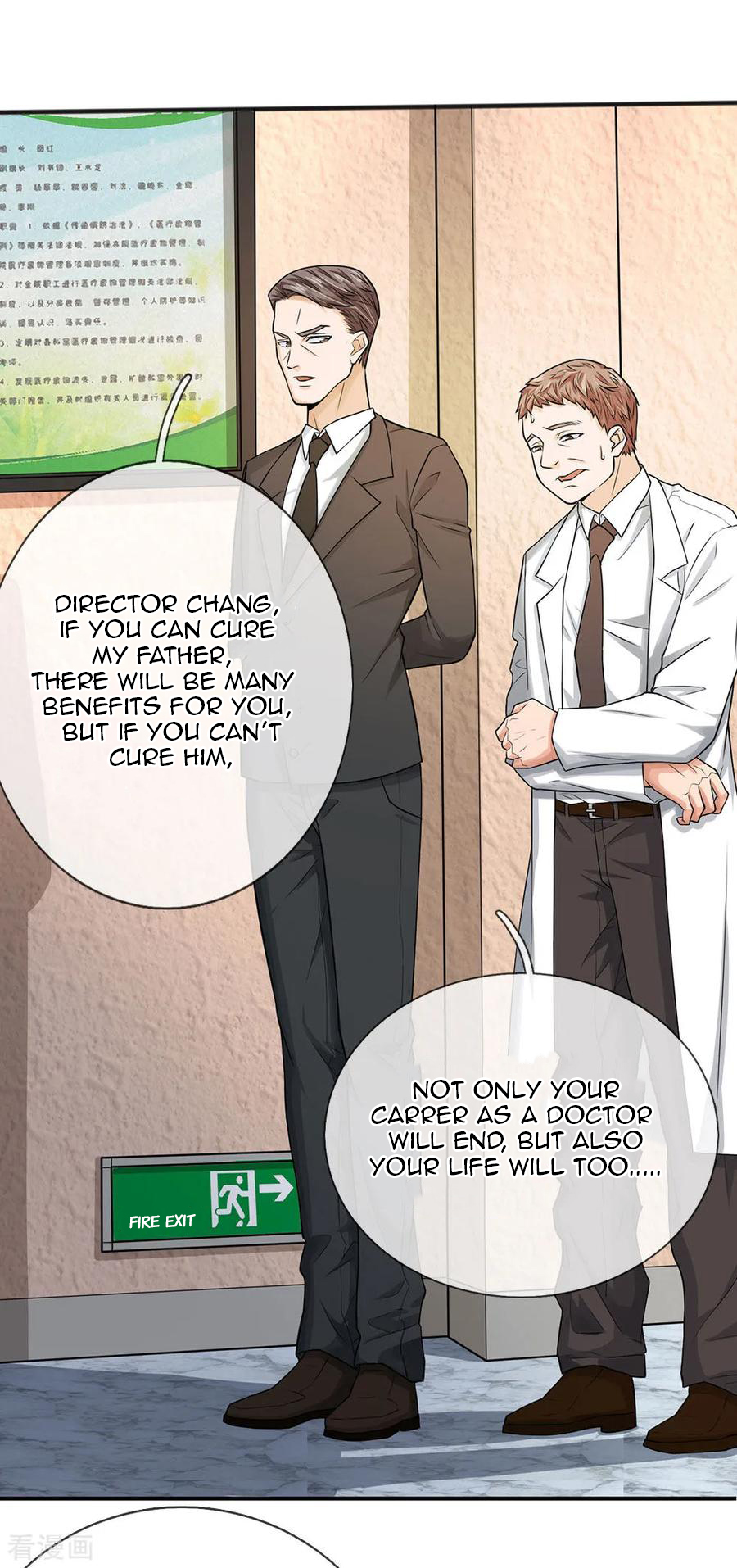 Best Fairy Doctor Ch. 5 第4页
