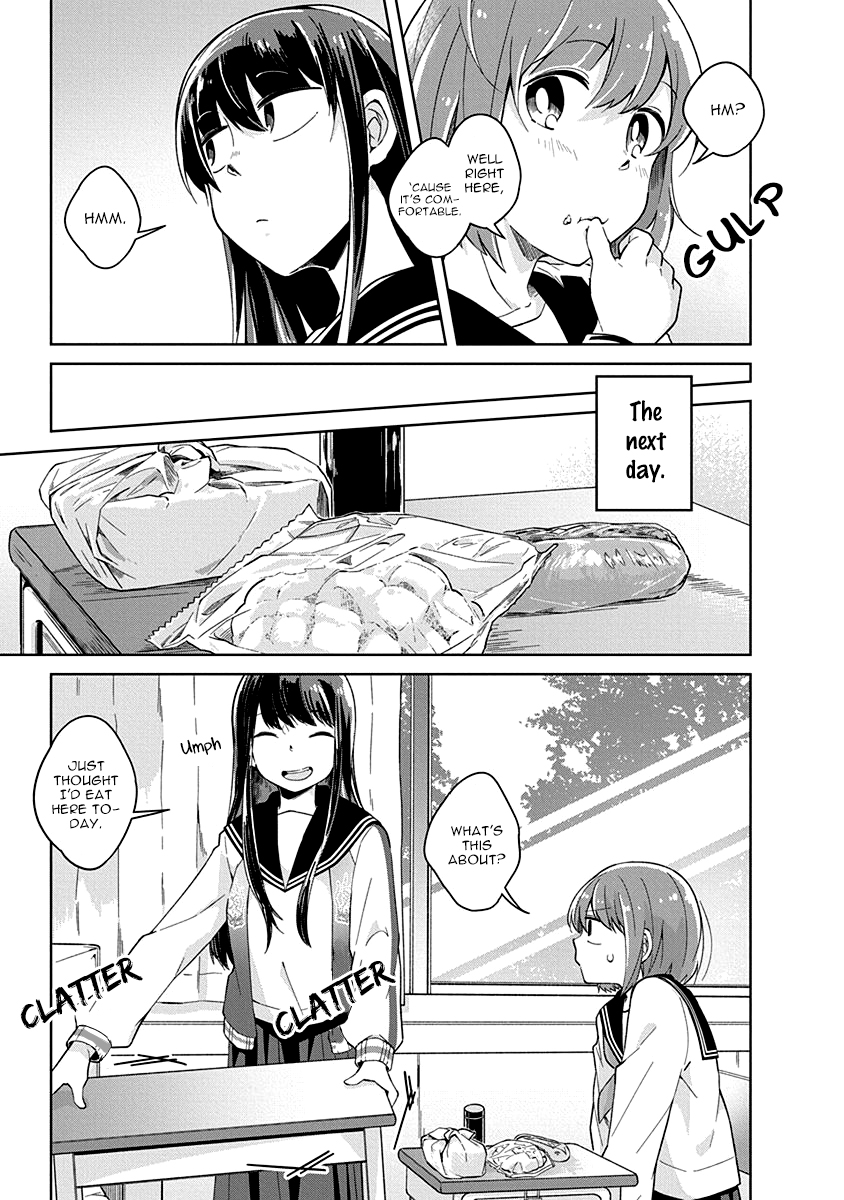 Watashi wa Kimi wo Nakasetai Two Is Better Than One 第11页