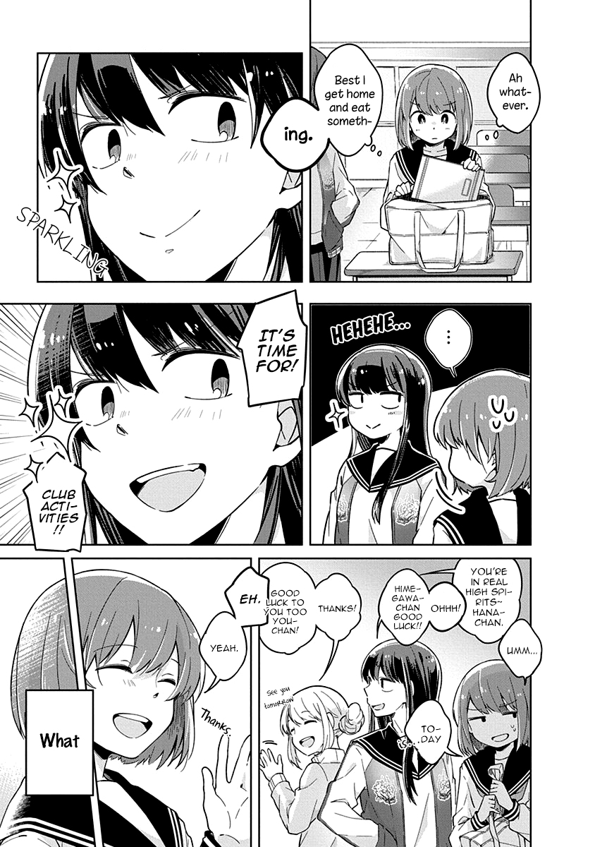 Watashi wa Kimi wo Nakasetai Two Is Better Than One 第5页