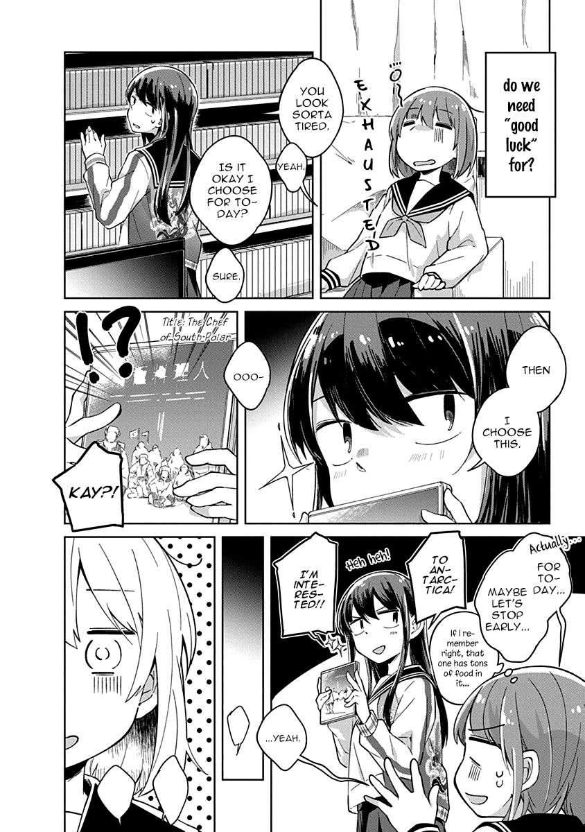 Watashi wa Kimi wo Nakasetai Two Is Better Than One 第6页