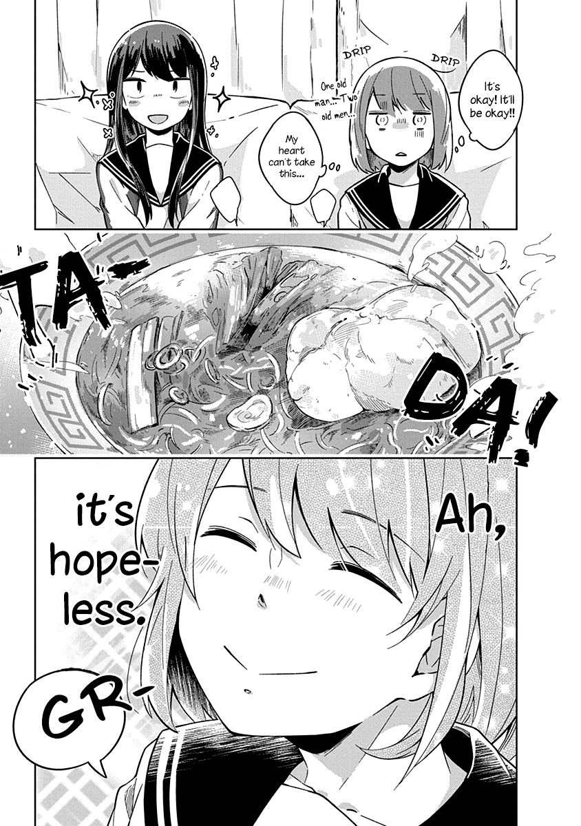 Watashi wa Kimi wo Nakasetai Two Is Better Than One 第7页