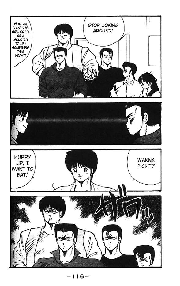 Gates of Carnage The Four Ghost Dragons 第16页
