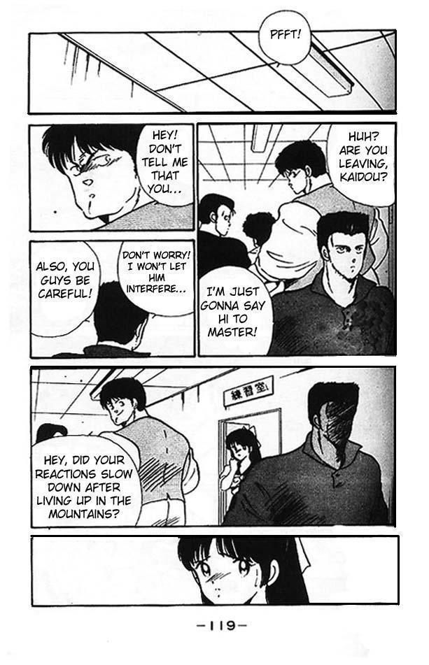 Gates of Carnage The Four Ghost Dragons 第19页