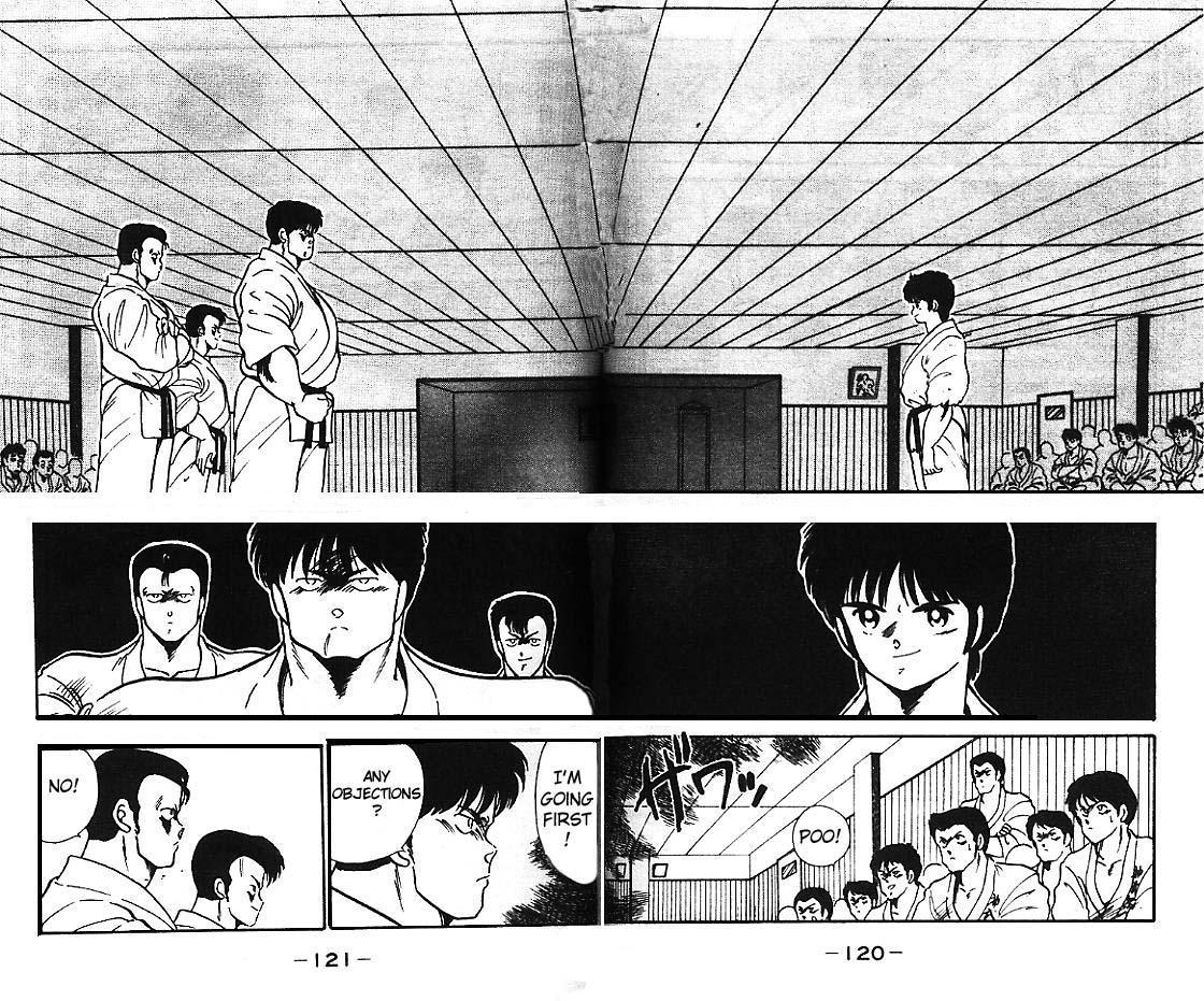 Gates of Carnage The Four Ghost Dragons 第20页
