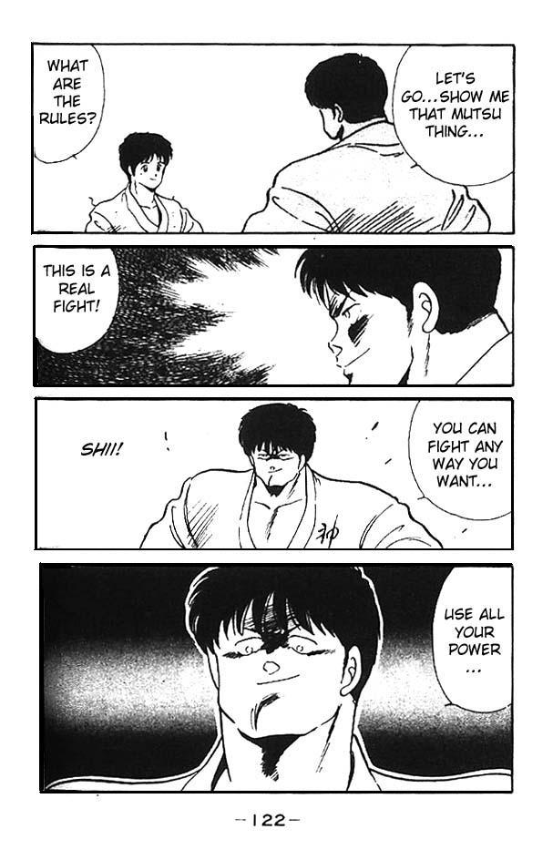 Gates of Carnage The Four Ghost Dragons 第21页